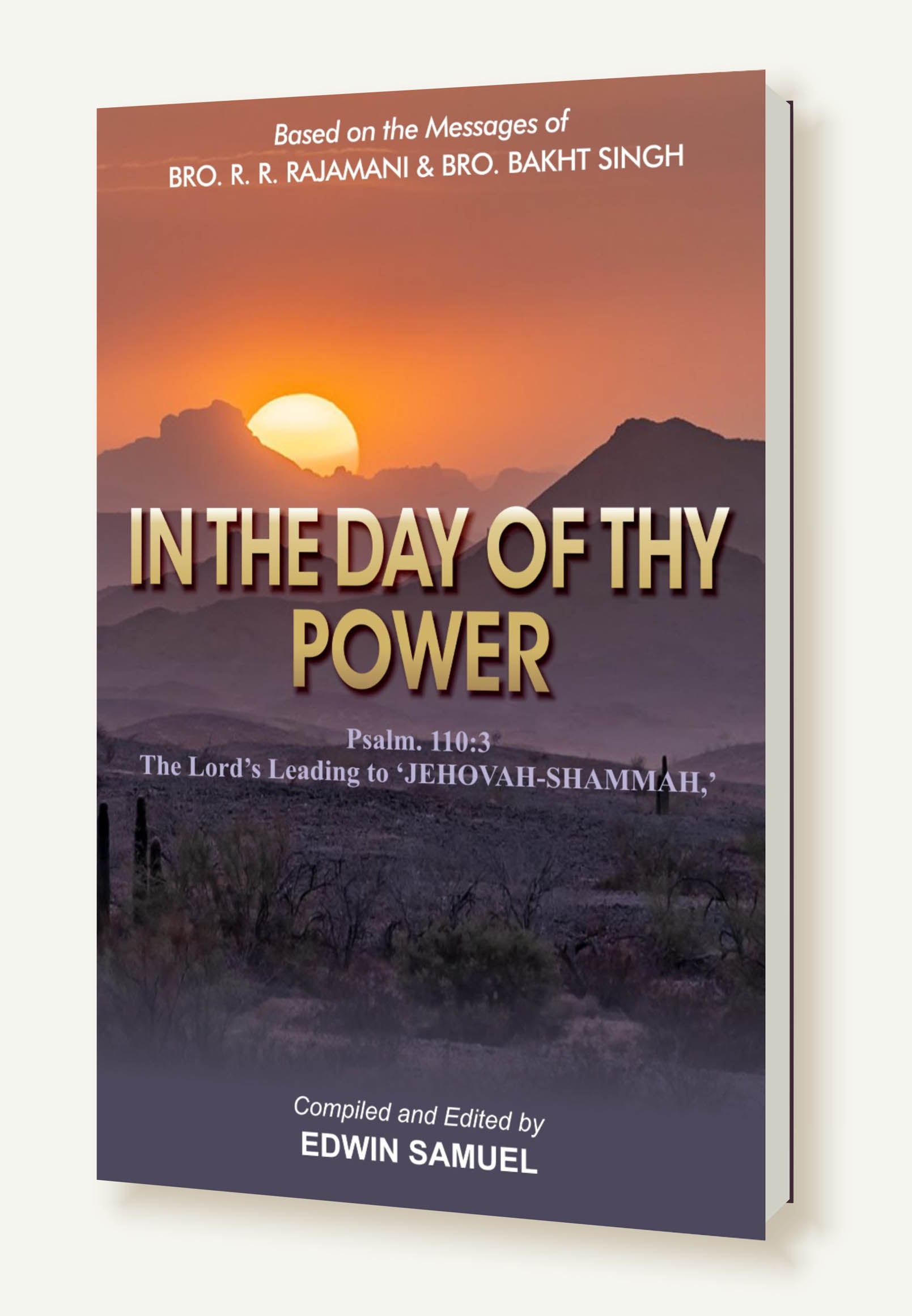 In The Day Of Thy Power / तेरे पराक्रम के दिन