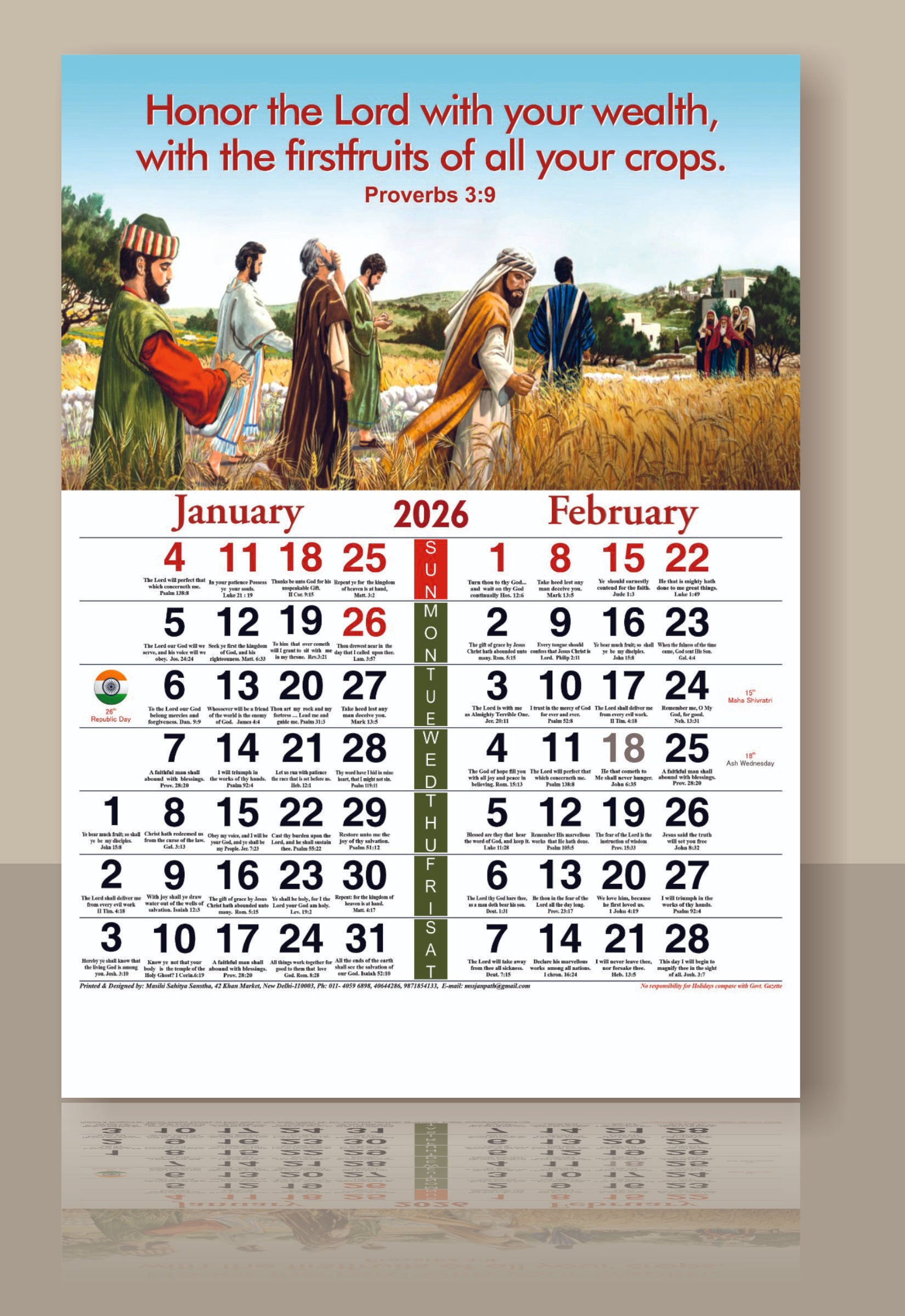 English Biblical Calendar 2026