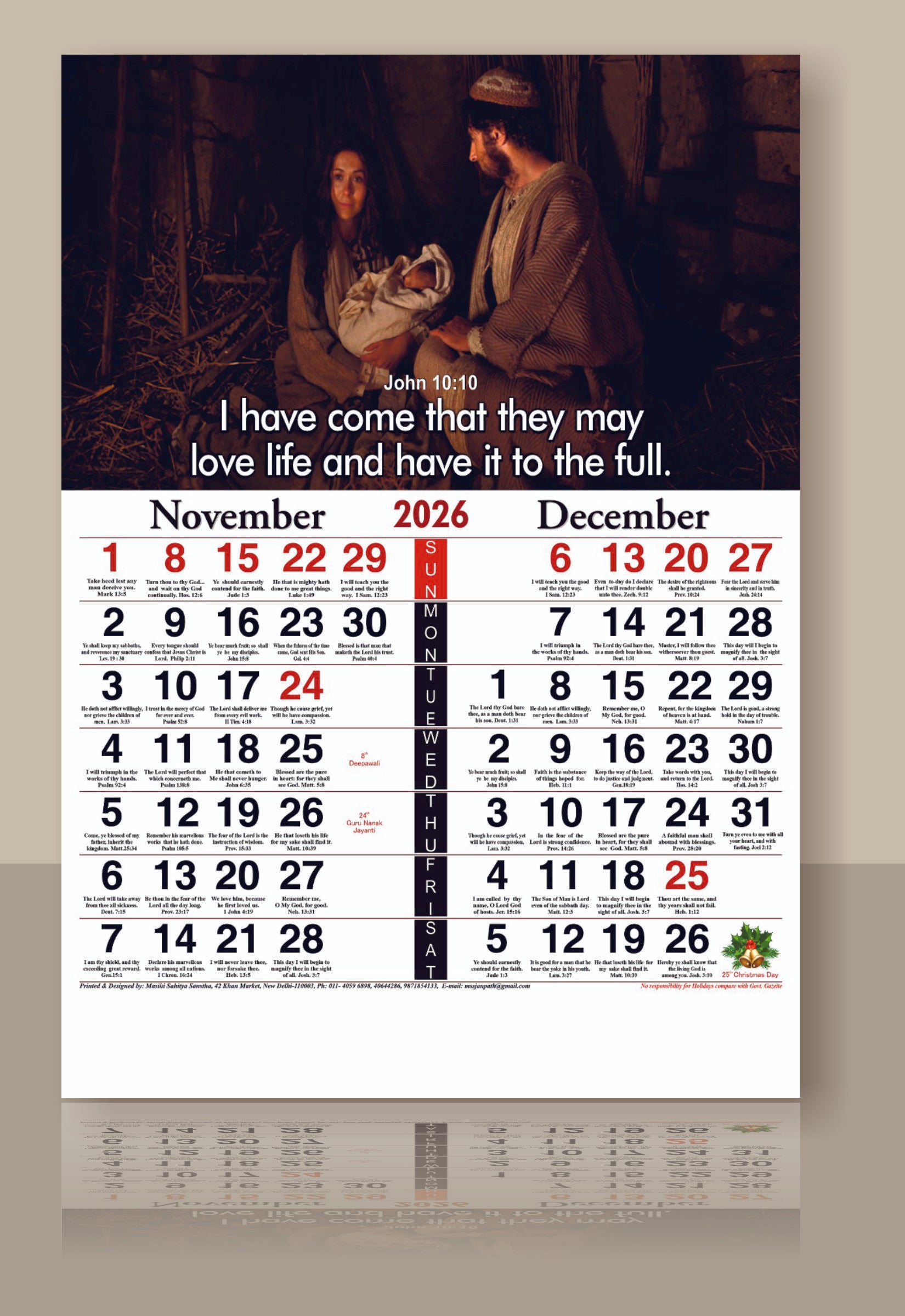 English Biblical Calendar 2026