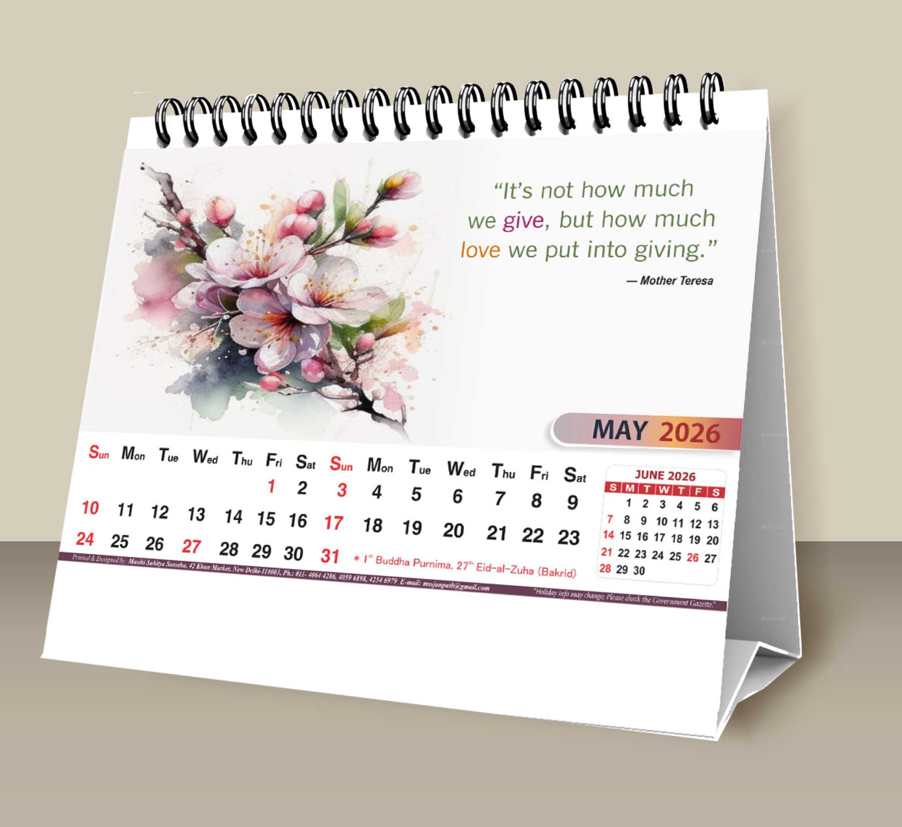 Desk Planner (General Picture) Calendar 2026