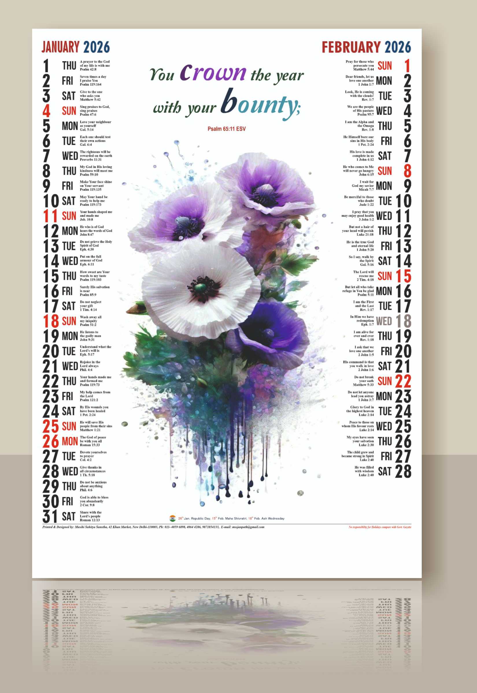 Vertical English General Picture Calendar 2026