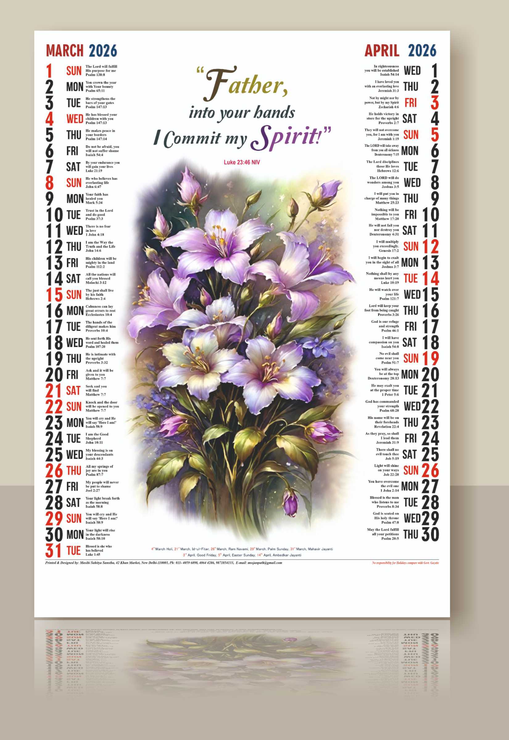 Vertical English General Picture Calendar 2026