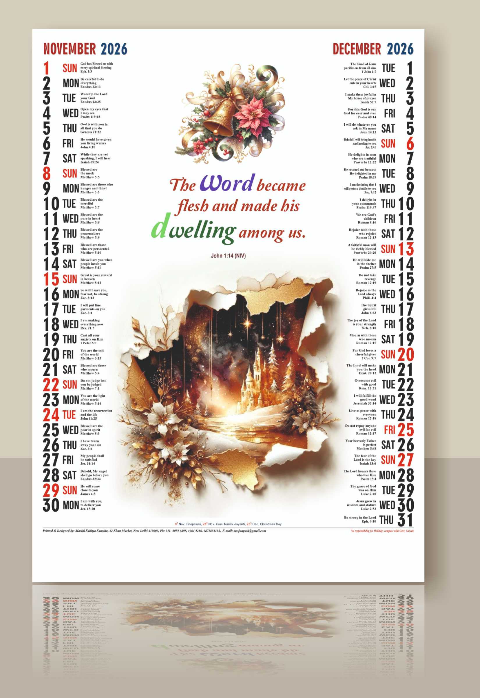 Vertical English General Picture Calendar 2026