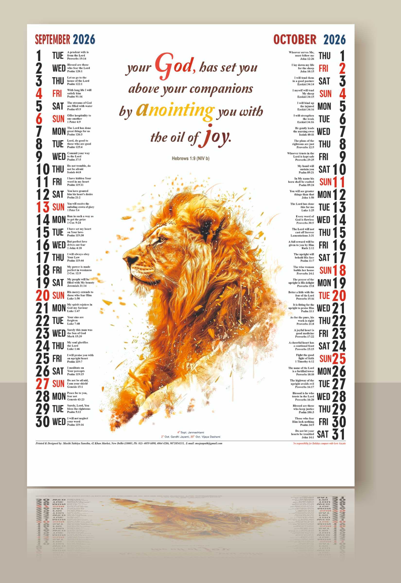 Vertical English General Picture Calendar 2026