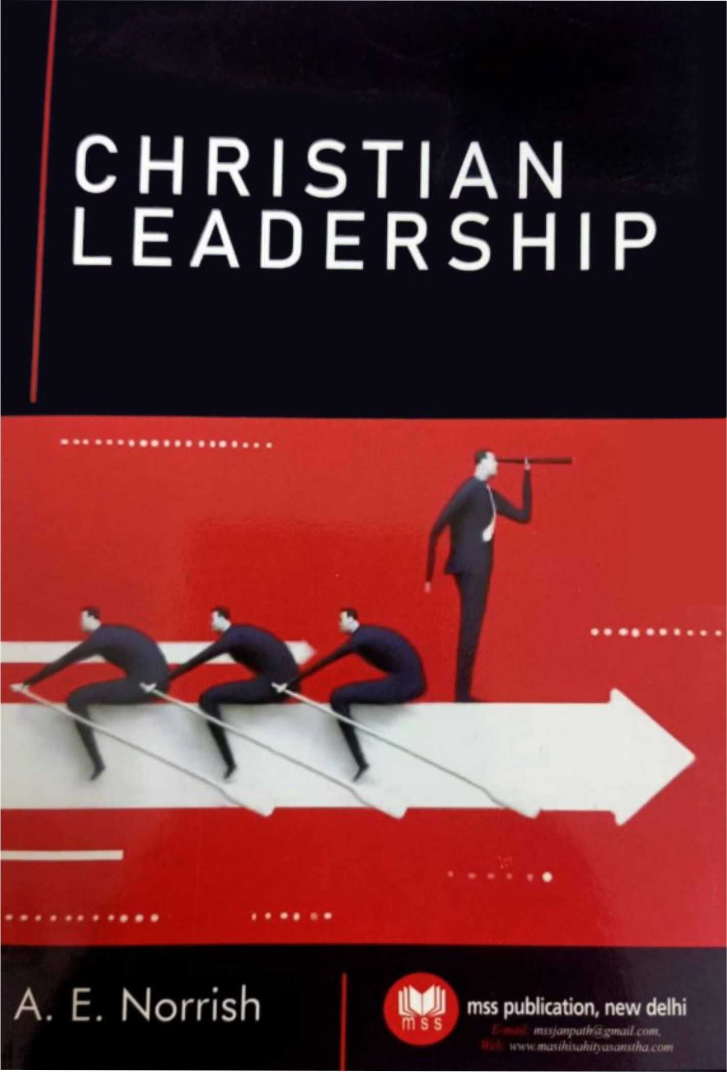 मसीही अगुवाई (Masihi Aguwai) / Christian Leadership