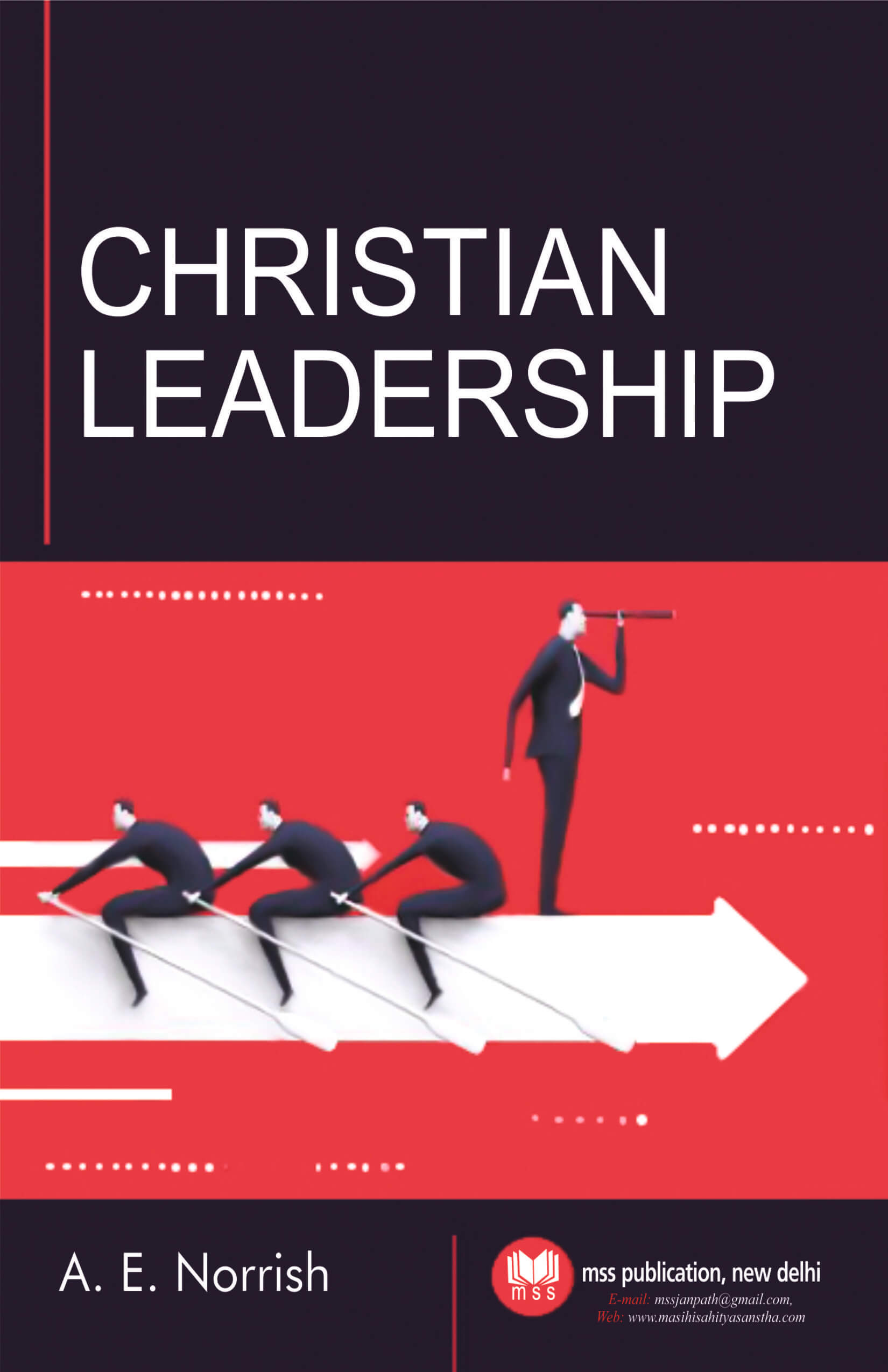 Christian Leadership (English)
