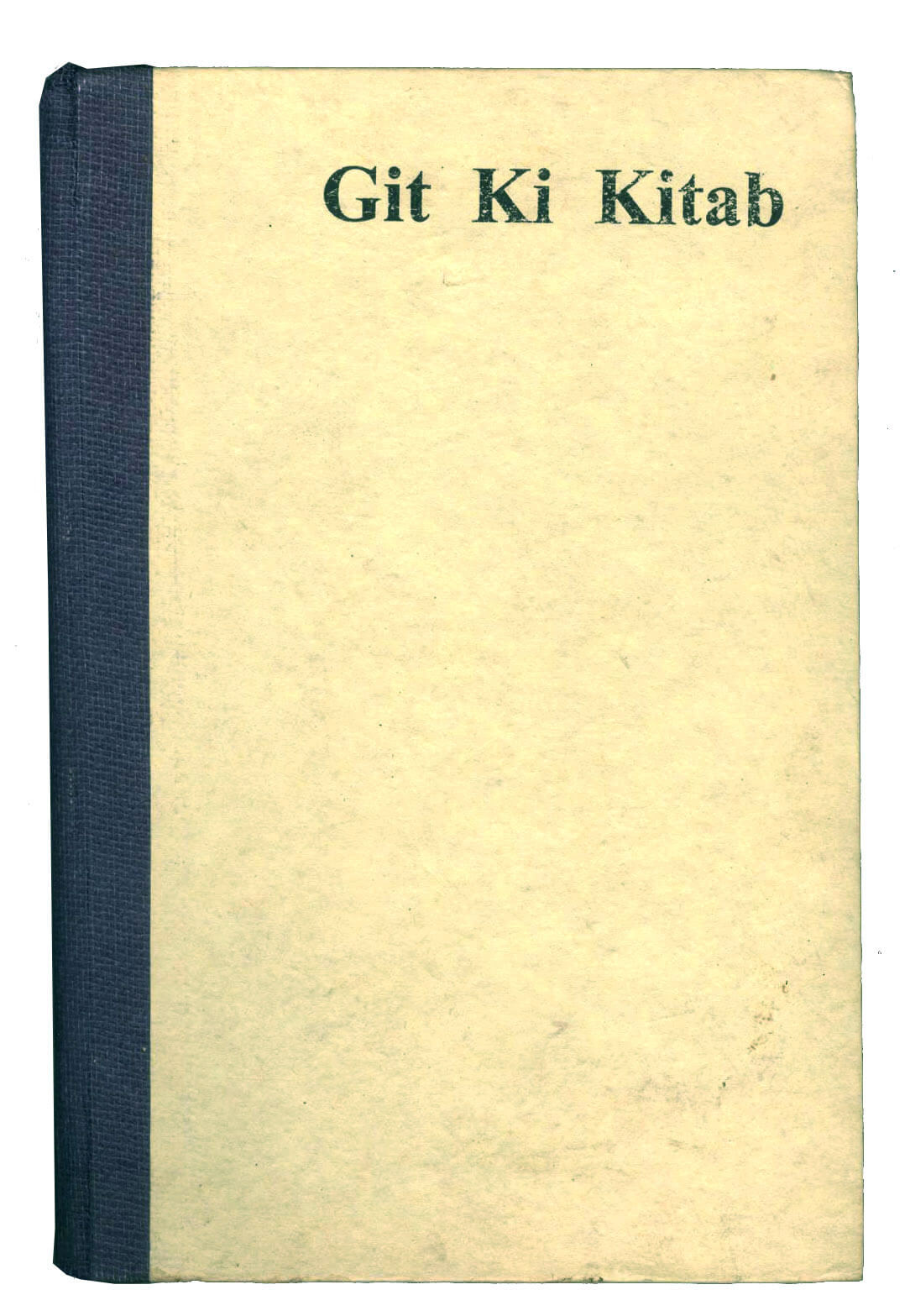 Urdu Git Ki Kitab (Romanized) | Classic Urdu Christian Hymnal | Lucknow Publishing House