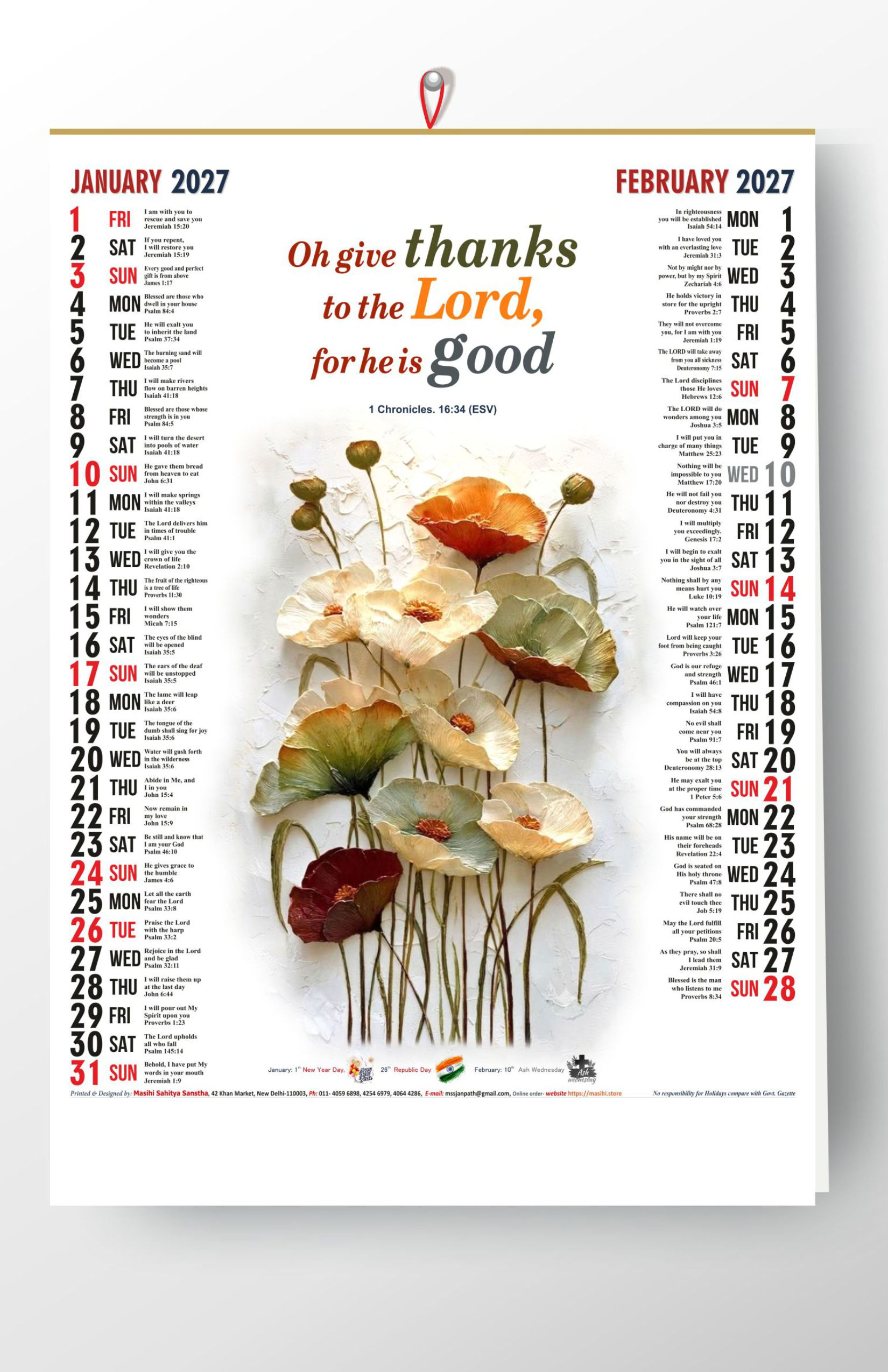 English Vertical General Picture with Biblical Verse Calendar 2027 / Wall Mount (Set of 5 pieces)