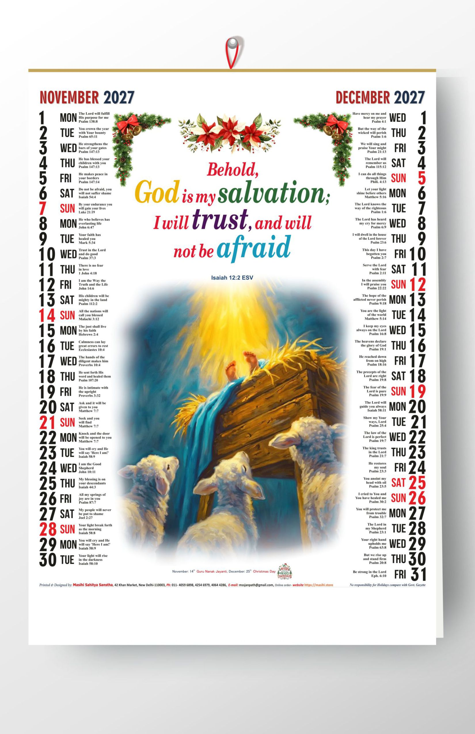 English Vertical General Picture with Bible Text Calendar 2027 | Wall Mount (Set of 25 pieces)